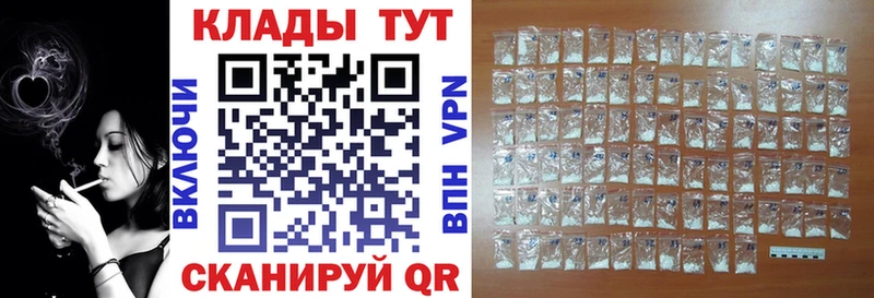 Какие есть наркотики Озёры Кокаин А ПВП ГАШ Канабис Меф мяу мяу