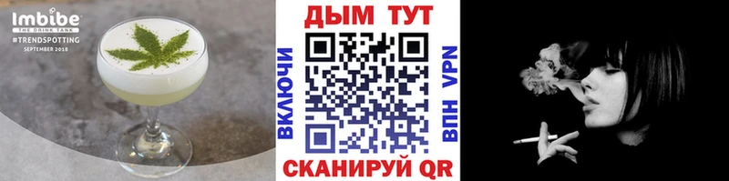 Еда ТГК марихуана  мега ССЫЛКА  Озёры  купить  цена 