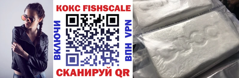 МЕГА ссылка  даркнет сайт  Озёры  Cocaine 99% 