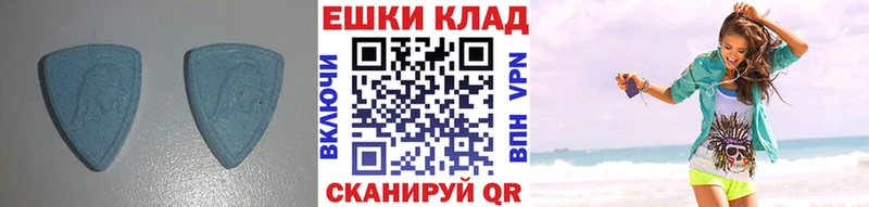 наркота  Озёры  Экстази Philipp Plein 