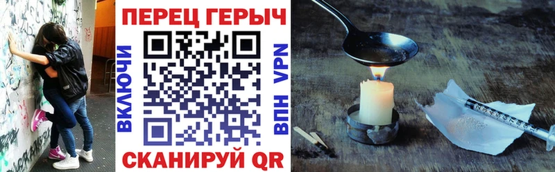 блэк спрут сайт  дарк нет клад  Озёры  Героин герыч  цена наркотик 