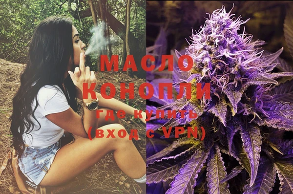 дмт Балабаново
