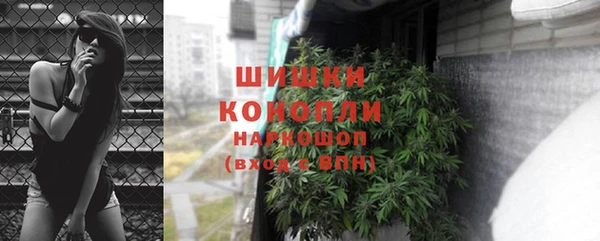 наркотики Баксан