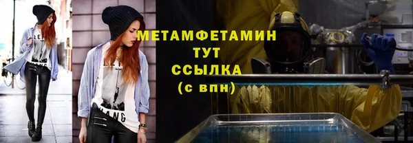 дмт Балабаново