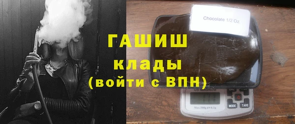 наркотики Баксан