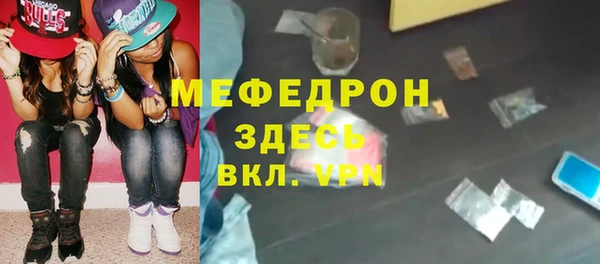 дмт Балабаново