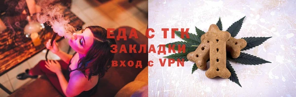 дмт Балабаново