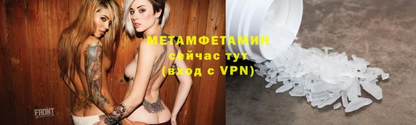 дмт Балабаново