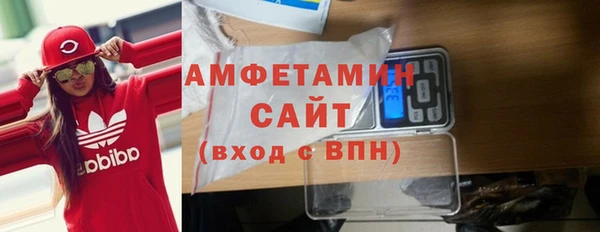 наркотики Баксан
