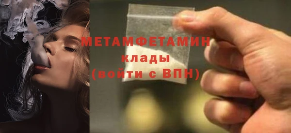 дмт Балабаново