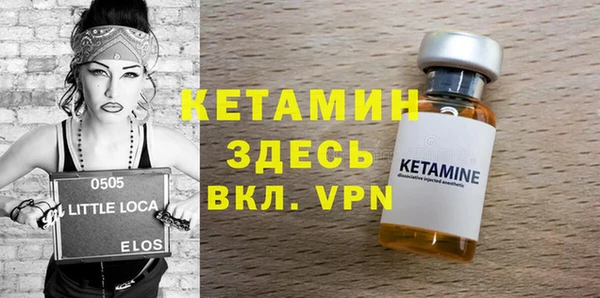 наркотики Баксан