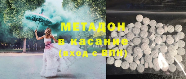 дмт Балабаново