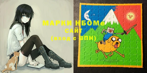 наркотики Баксан