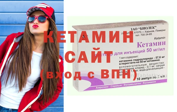 наркотики Баксан