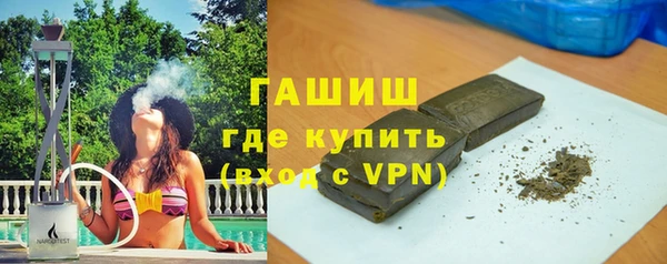наркотики Баксан