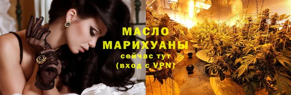 дмт Балабаново