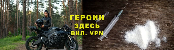 дмт Балабаново