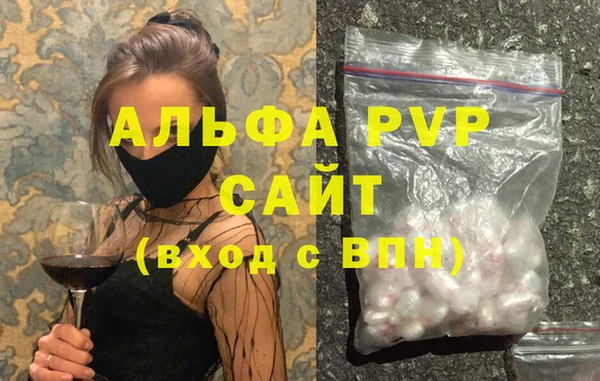 наркотики Баксан