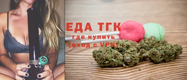 наркотики Баксан