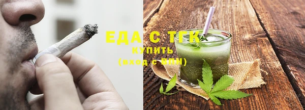 наркотики Баксан