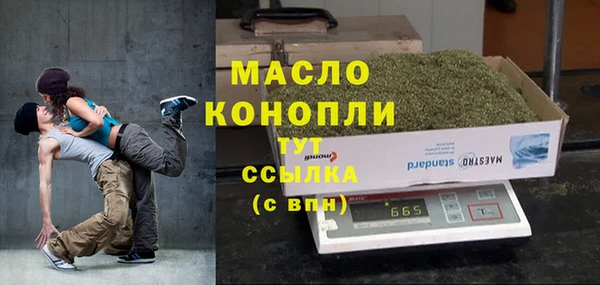 наркотики Баксан