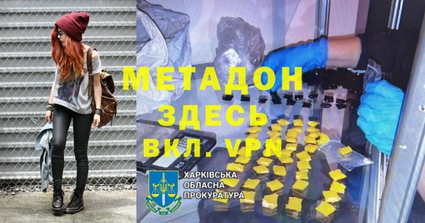 дмт Балабаново