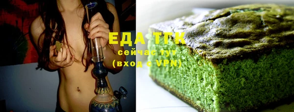 наркотики Баксан