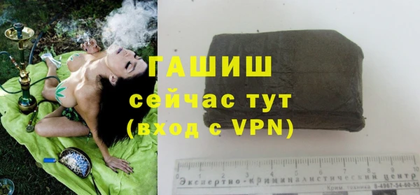 скорость mdpv Остров
