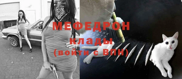 дмт Балабаново